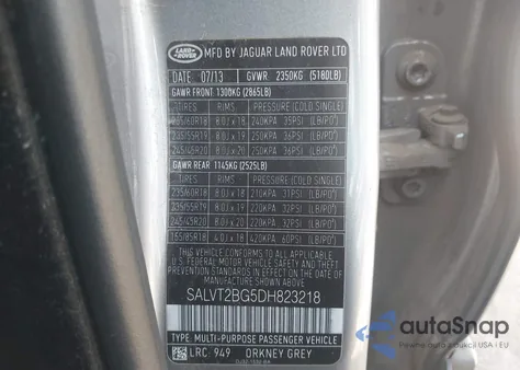 2013 Land Rover Range Rover Evoque Pure из США, поврежденный, VIN SALVT2BG5DH823218